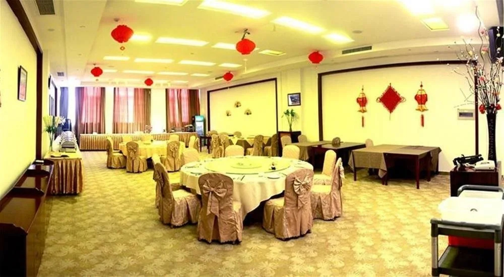 Haidai Garden Hotel Tai'an - Général