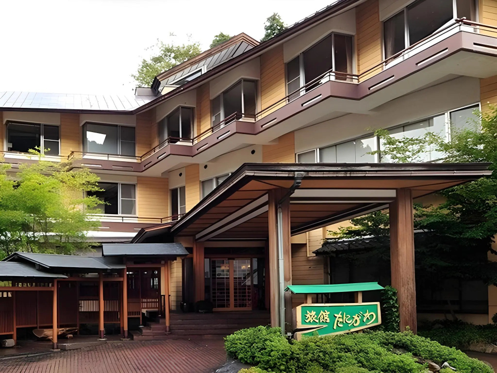 Ryokan Tanigawa