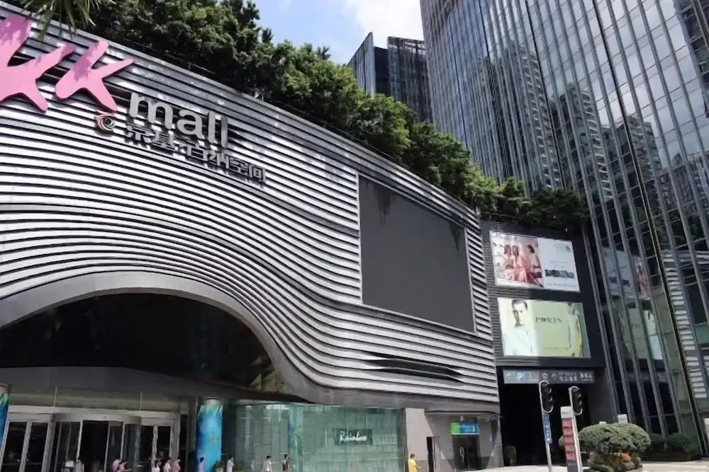 City Inn Apartment Hotel (Shenzhen Jingji 100)