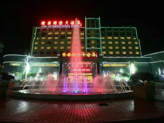Jixi International Hotel