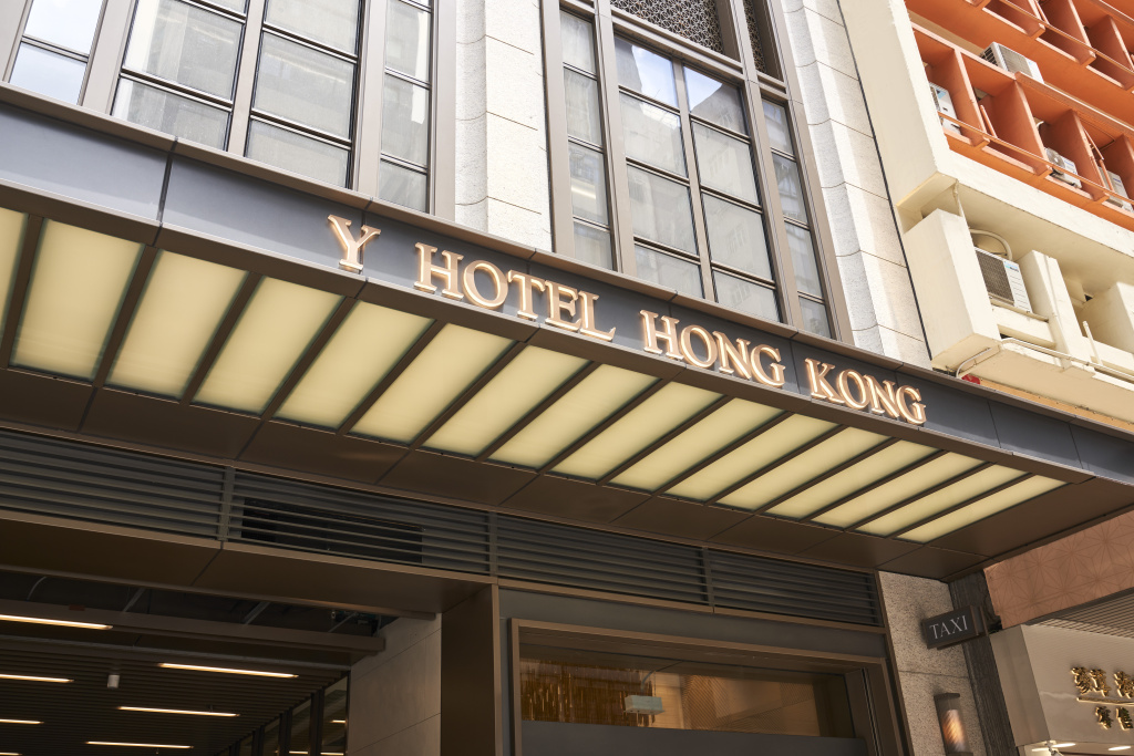 Y Hotel Hong Kong — фото