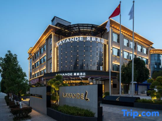 Lavande Hotel (Kunming Anning Wanda Plaza Branch) in Kunming