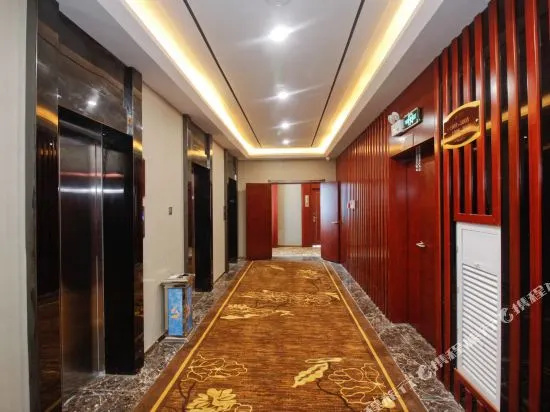 Hongjing Holiday Hotel