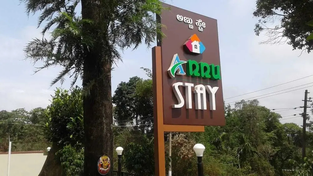 Annu Stay