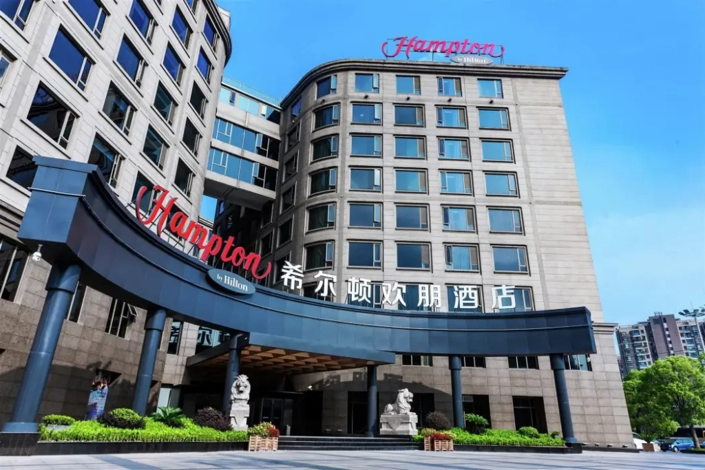 Hampton by Hilton Shanghai Hongqiao Airport