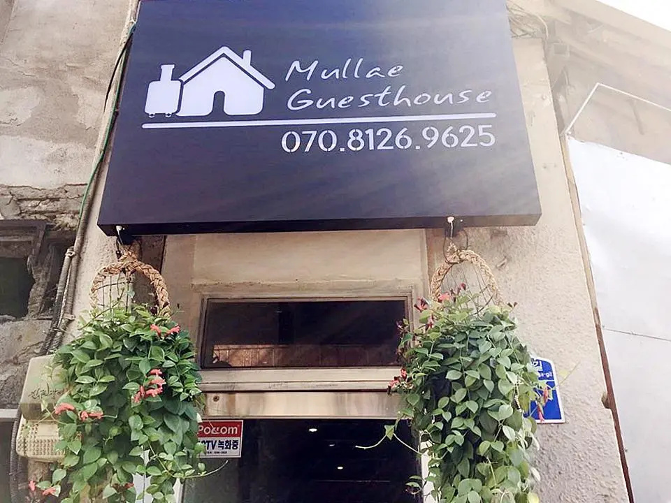 Run of House