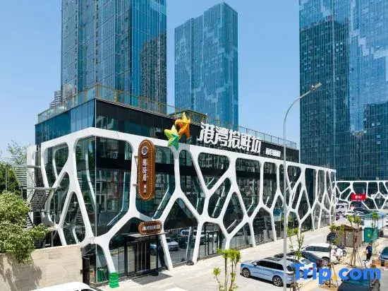 Dalian Yishanju Hotel (Dalian Zhongshan Square Donggang Commercial Area)