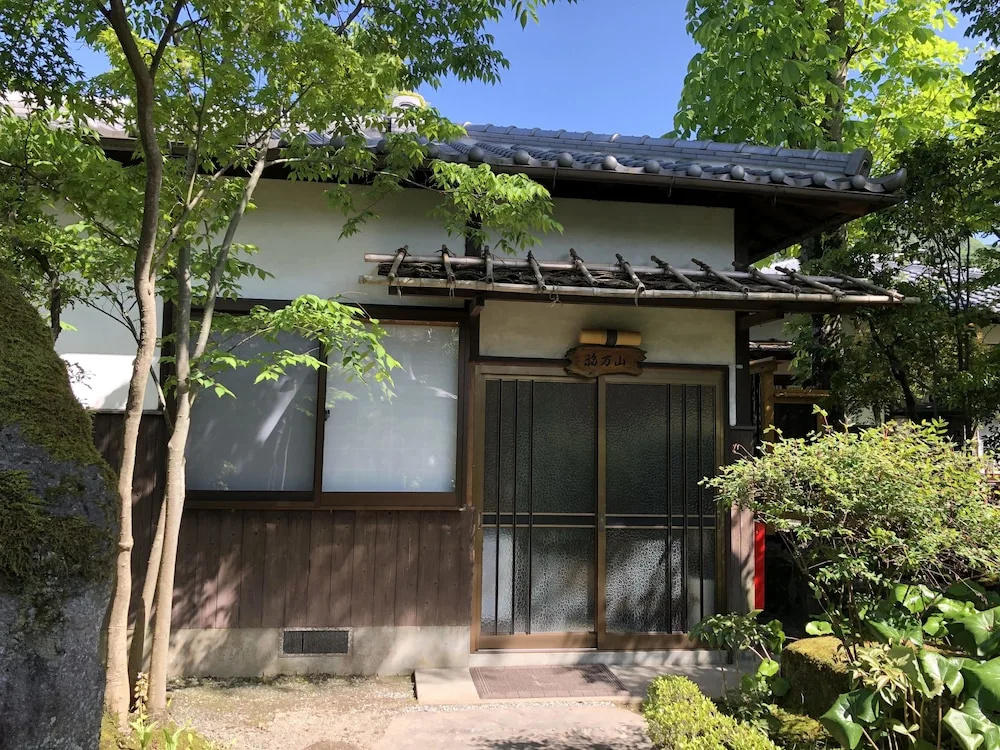 Makibanoie 사진 2