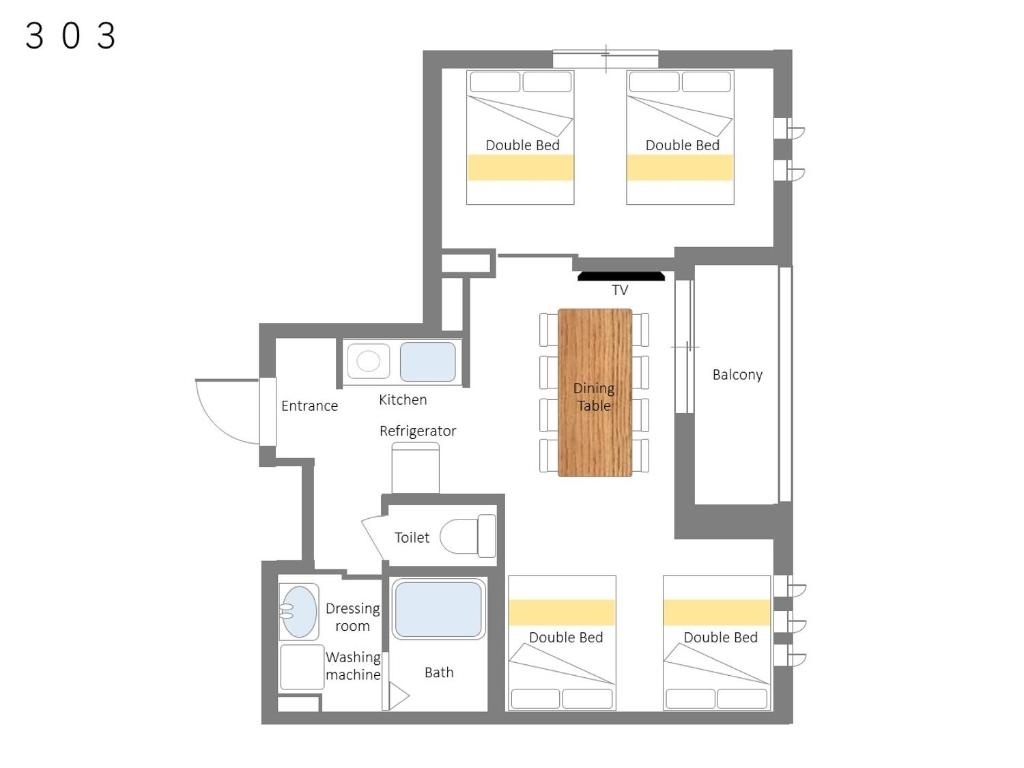HOTEL -sui- HARUYOSHI 사진 14