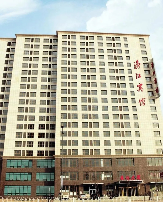 Shenyang Pangjiang Hotel