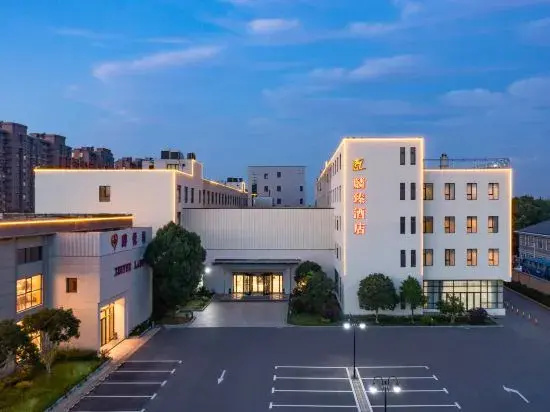 Linzhen Hotel (Shanghai Pudong Airport)