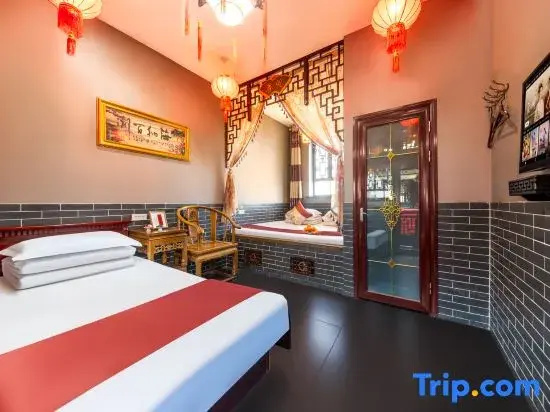 Yijingxuan boutique lnn - Chambres