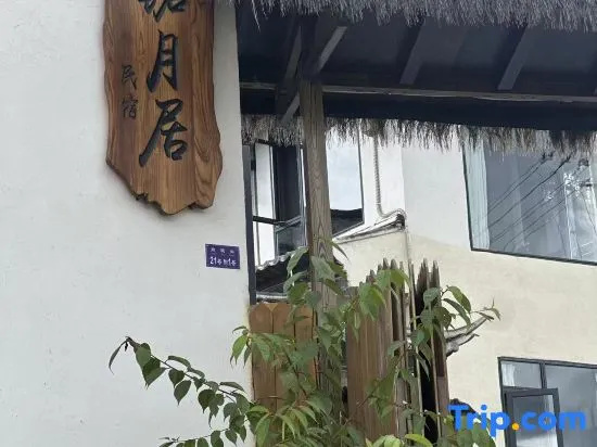 Moonlight Homestay
