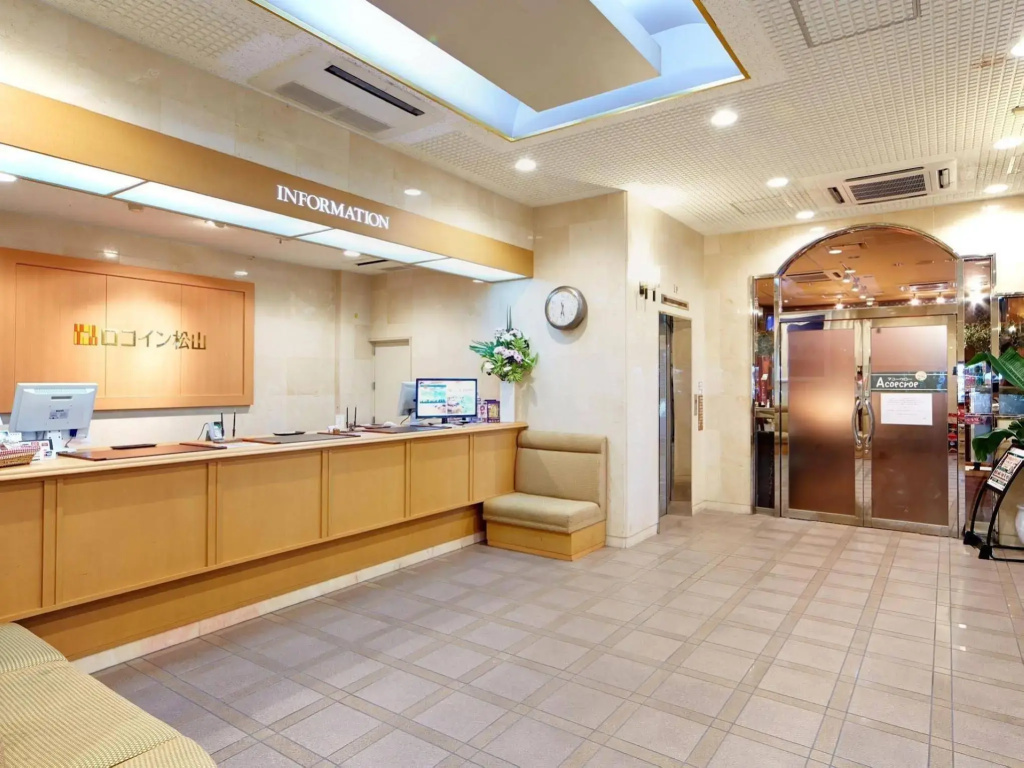 Roco Inn Matsuyama - Général