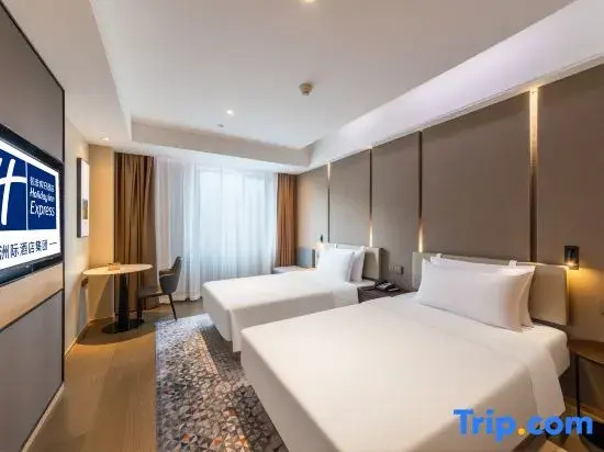 Atour Light Hotel Zhuhai Qinglv Road Grand Theater - Chambres