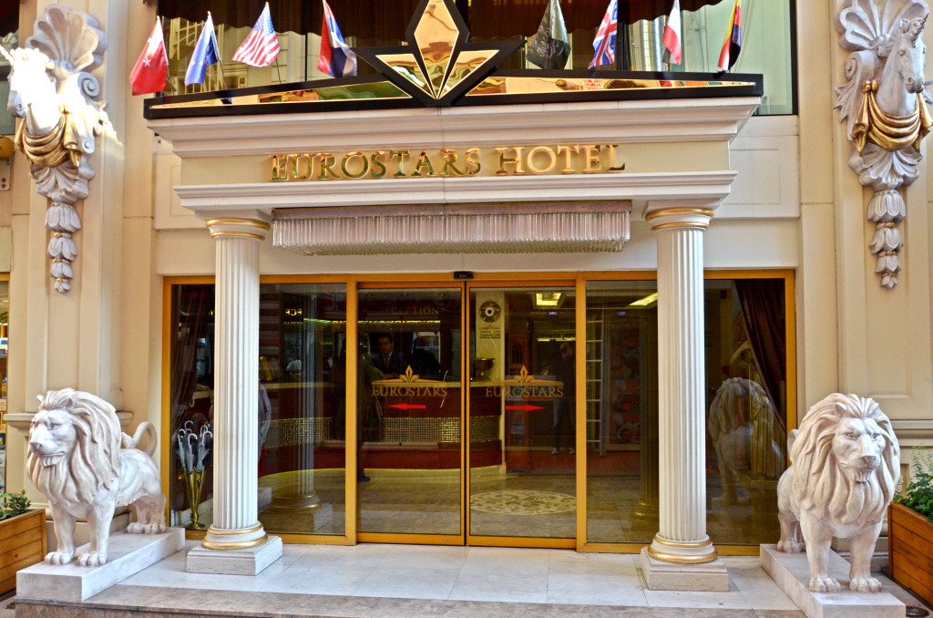 Турция, Стамбул: Отель Euro Stars Hotel Old City