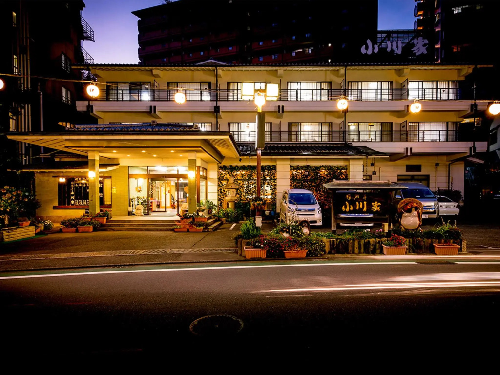 Izu Nagaoka Onsen Fukuritei Ogawaya