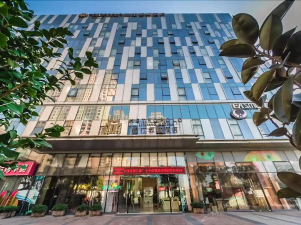 Jinjiang Metropolo Hotel Jinjiang Wudian Wanda Pal