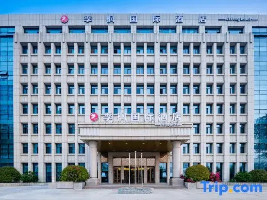 Jifeng International Hotel (Qingdao Chengyang Agricultural University Branch)