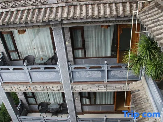 Dali Xubao Courtyard (Nanzhao Style Island Shuanglang Ancient Town Scenic Spot Store)