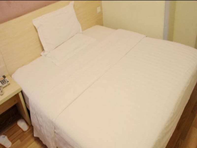 7 Days Inn Nanjing Ruijin Road