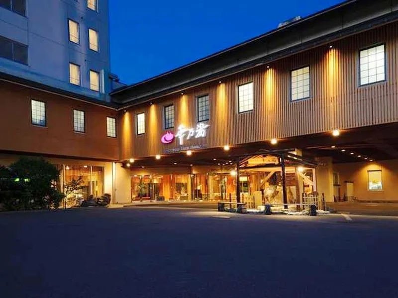 Akiu Onsen Hotel Hananoyu - Chambres