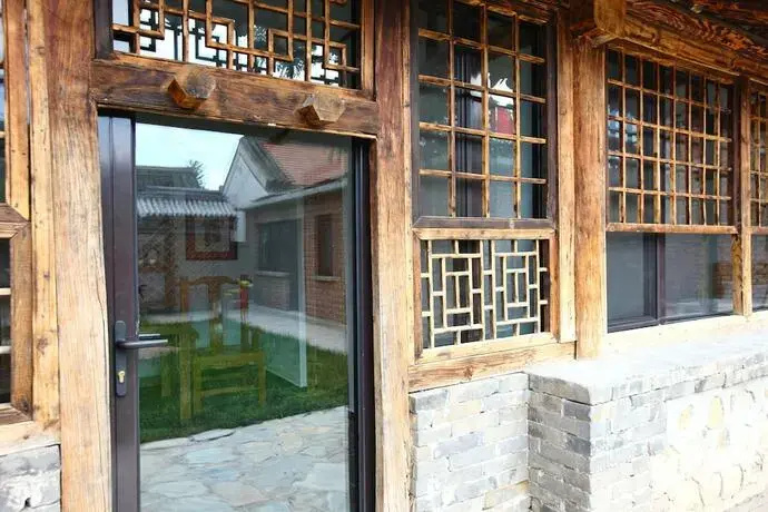 Guoao Village Great Wall Yard