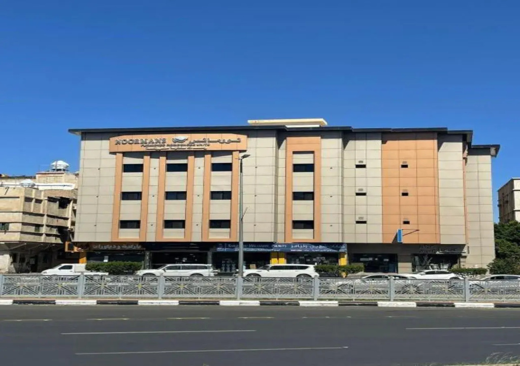 Normans Hotel Apartments