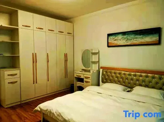 Xueyehu Holiday Hotel - Chambres