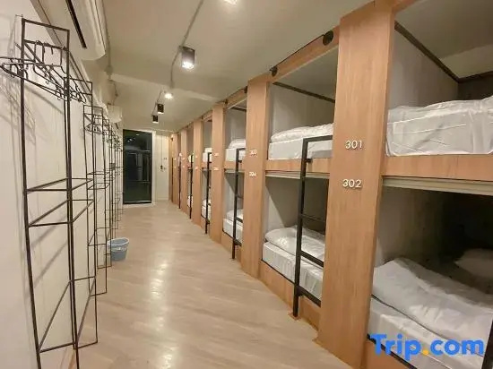 Hotel Eclat Taipei - Chambres
