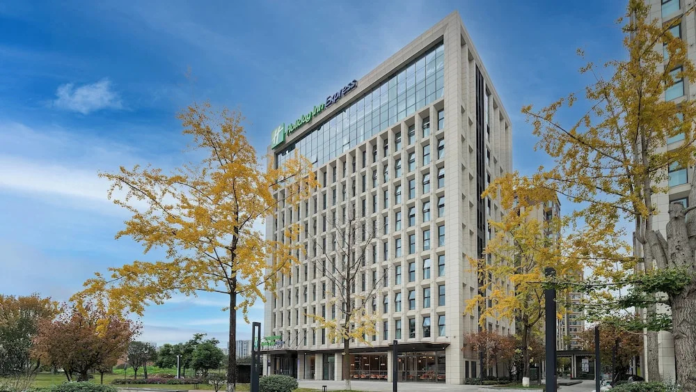 Holiday Inn Express Chengdu Shuangliu Airport by IHG — фото 1