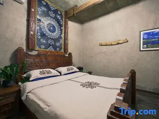 China Old Story Inns Dali Elite Garden - Chambres