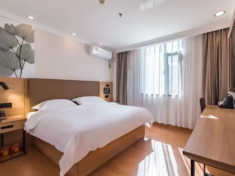 GreenTree Inn Beijing Dongba Business Hotel - Chambres