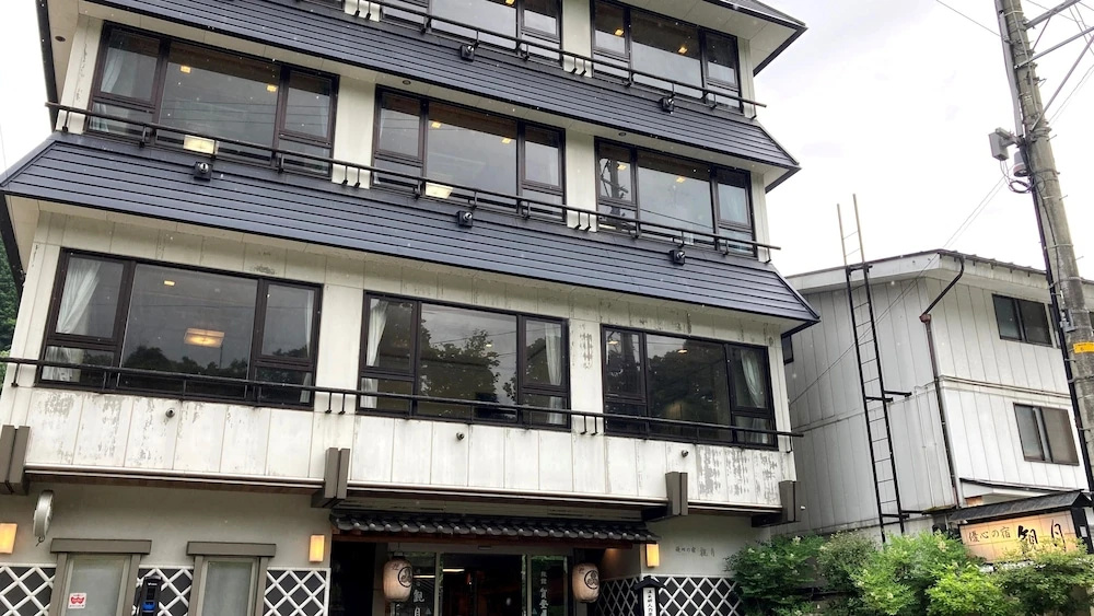 Hijiori Onsen Yushin no Yado Kangetsu in Okura