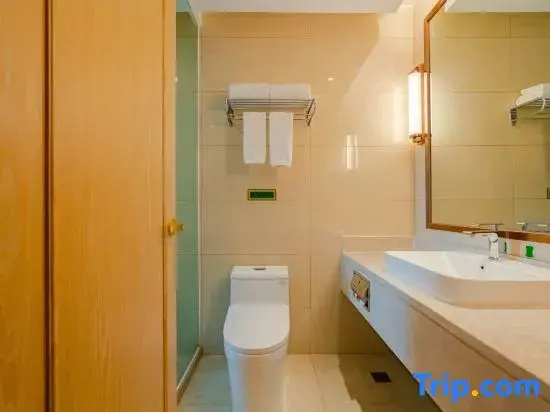 Vienna International Hotel Lhasa Potala Palace Branch - Chambres