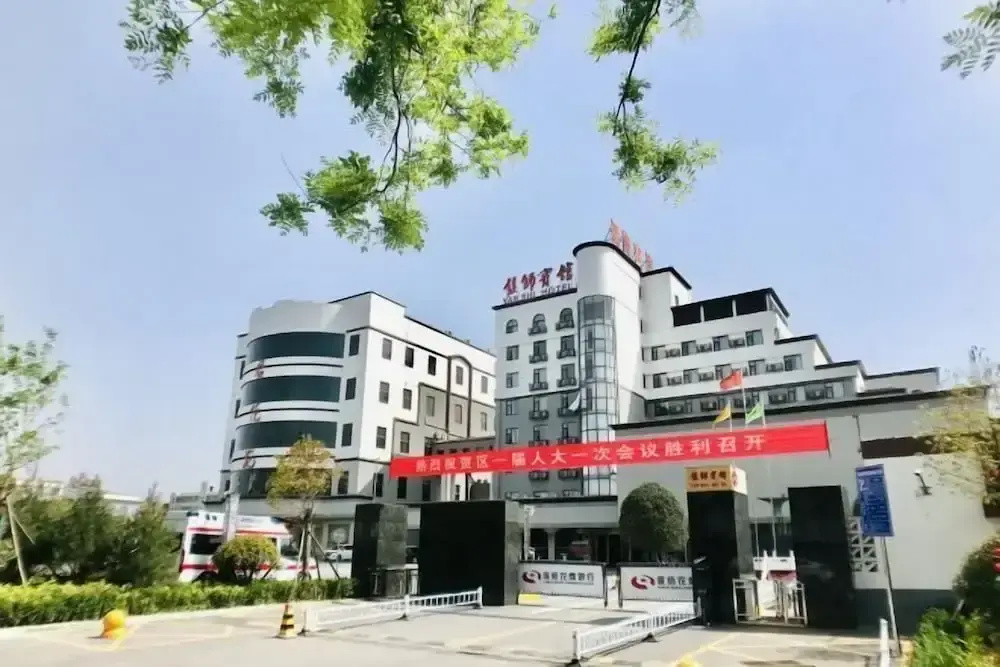 Yanshi Hotel