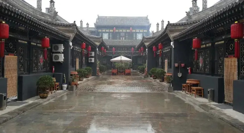 Pingyao Zhong Shu Yuan Hotel