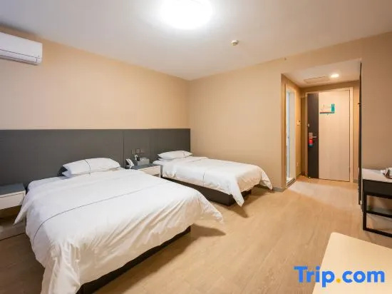 Jinjiang Inn Suzhou Wuzhong Baodai Road W - Chambres