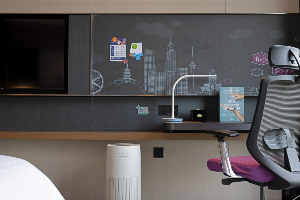 Hampton by Hilton Nantong Jianghai Avenue - фото 4