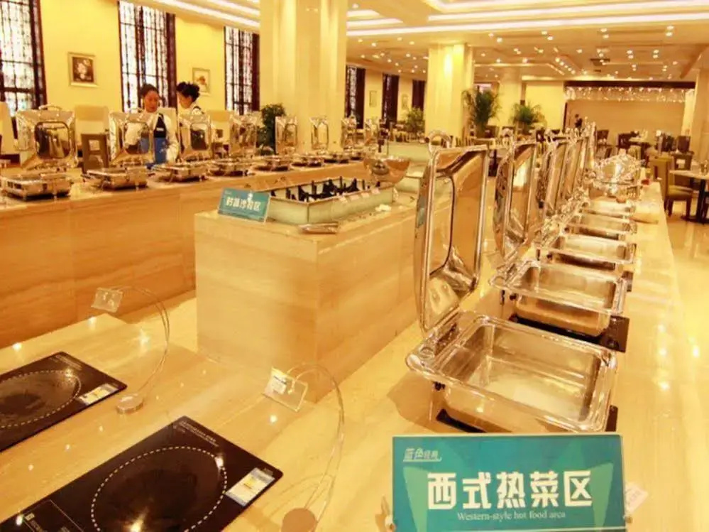 Tianyu Runhua International Hotel - Général