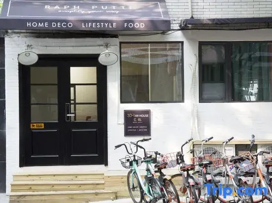RR House Homestay(people's park)