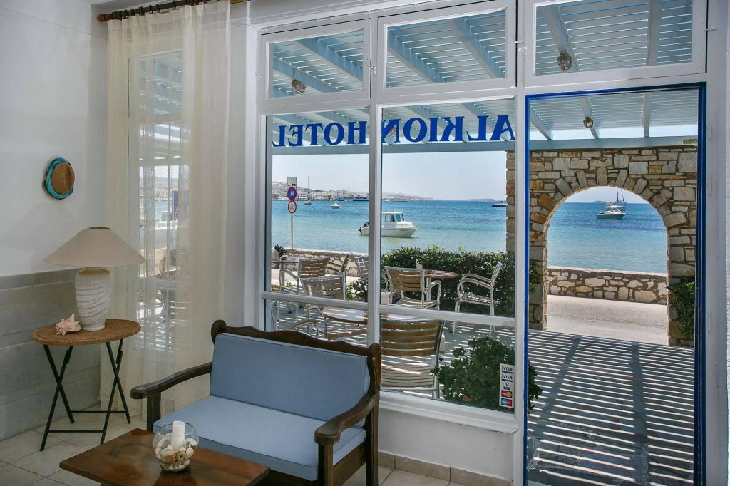 Alkyon Hotel - Général