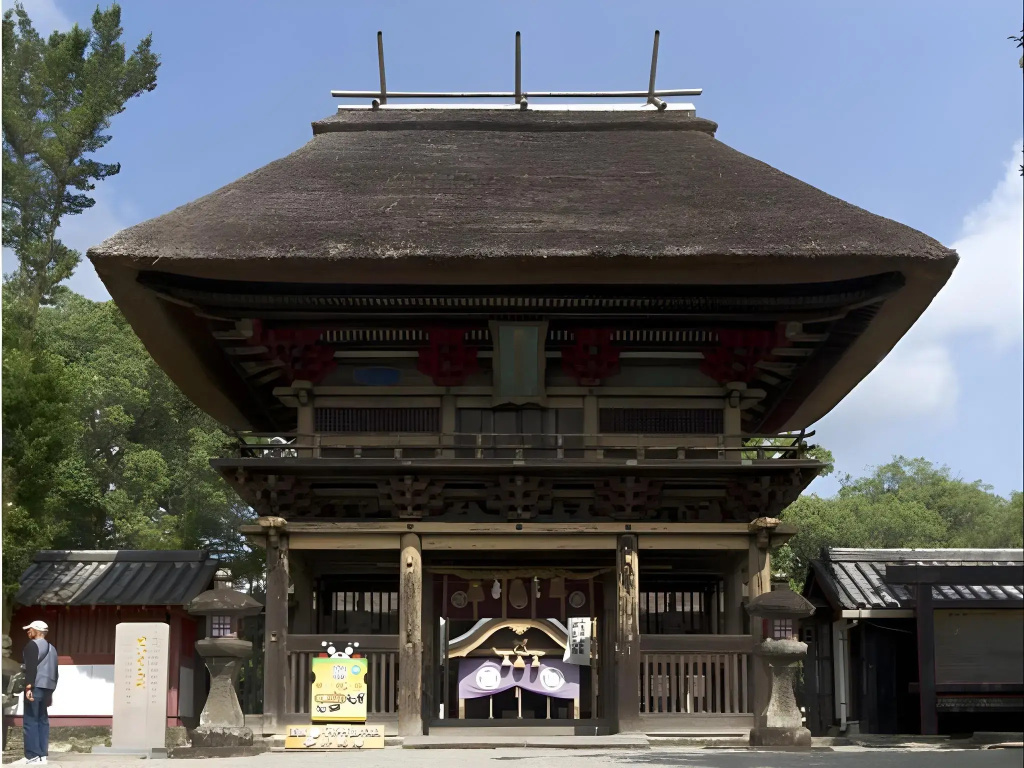 Hitoyoshi Ryokan