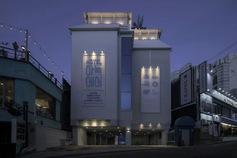 Anook Air Hotel Chuncheon