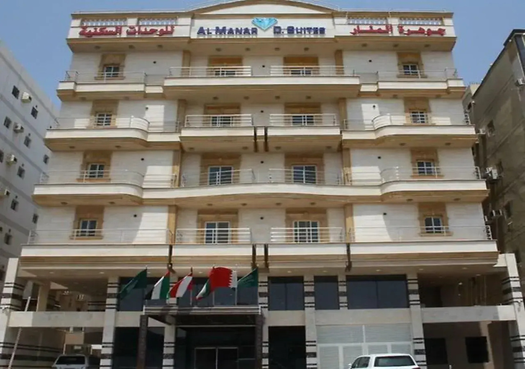 Jaoharat al manar furnished apartments