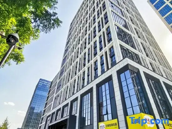 Pinmo Hotel (Zhengzhou Longzihu Subway Station Store)