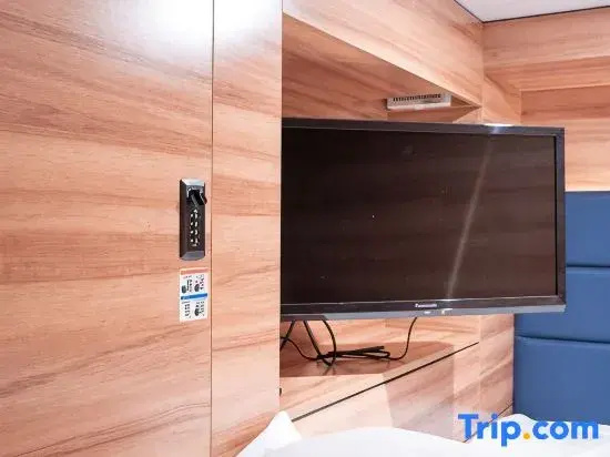 Garyu-no-Sato - Chambres