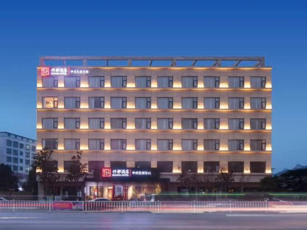 QIANNA HOTEL (Xiangcheng Yingbin Avenue) in Zhoukou