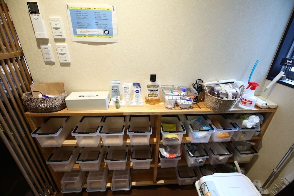 Nekokura Hostel 사진 17