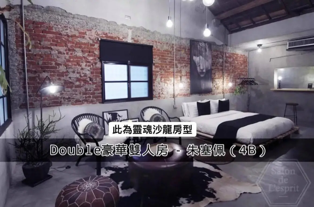 Deluxe Double room (full double bed)